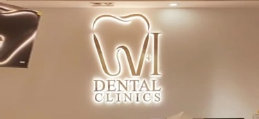 dental clinic signboard